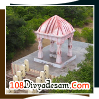 Kodiyakarai Ramar Padam, Vedaranyam, the Holy Place where the Footprint of Sri Rama can be worshipped